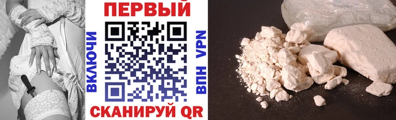 KRAKEN сайт  Нариманов  Amphetamine Premium  купить наркотик 