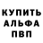 Кетамин VHQ Profound Thoughts