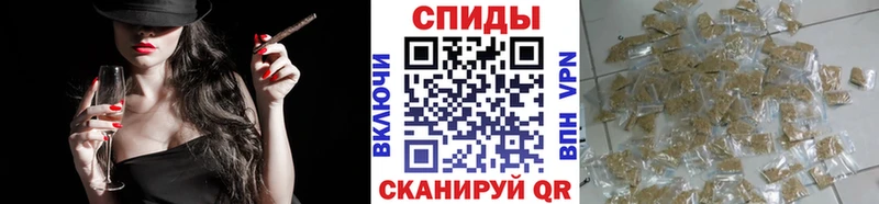 сайты даркнета состав  Нариманов  БУТИРАТ BDO 
