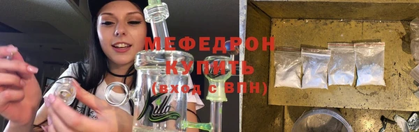 дживик Абаза