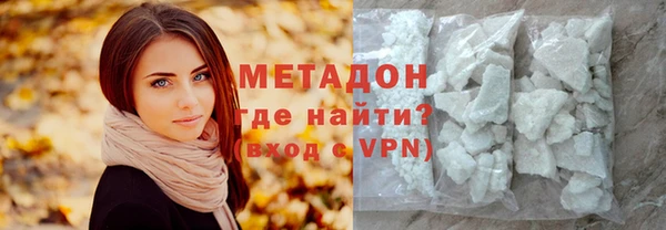 дживик Абаза