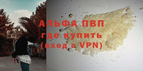 не бодяженный Абдулино
