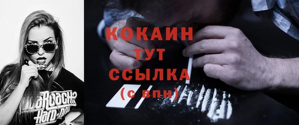 не бодяженный Абдулино