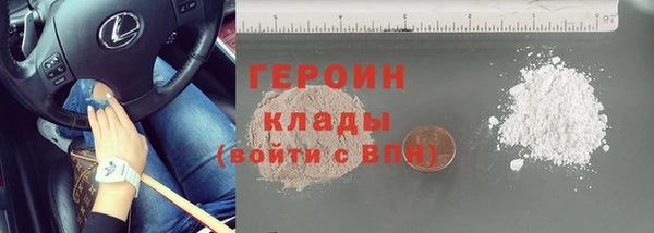 дживик Абаза