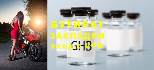 дживик Абаза