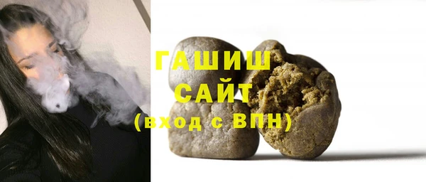 дживик Абаза
