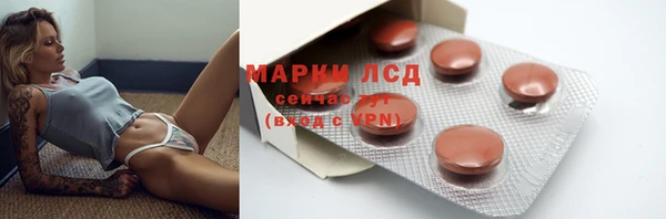 не бодяженный Абдулино