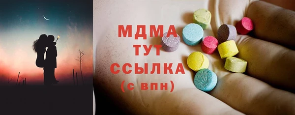 не бодяженный Абдулино