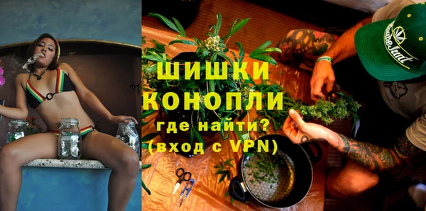 MESCALINE Абинск