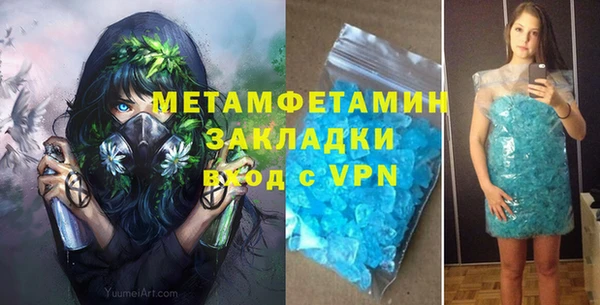 не бодяженный Абдулино