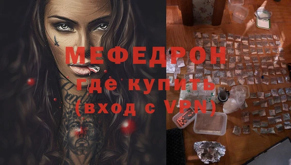 не бодяженный Абдулино