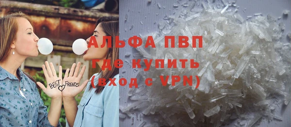 не бодяженный Абдулино