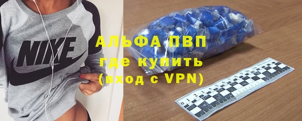 не бодяженный Абдулино