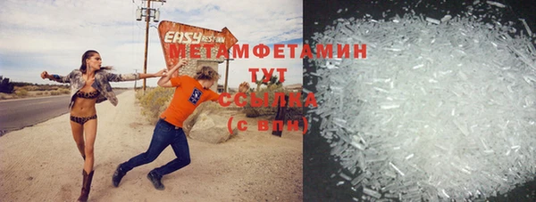не бодяженный Абдулино