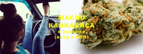 не бодяженный Абдулино
