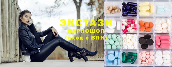 не бодяженный Абдулино