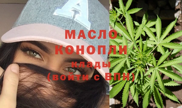 не бодяженный Абдулино