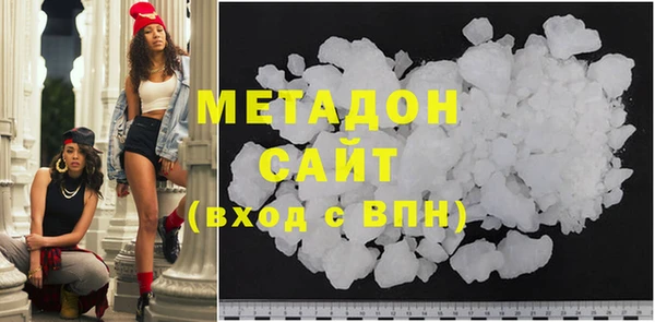 MESCALINE Абинск