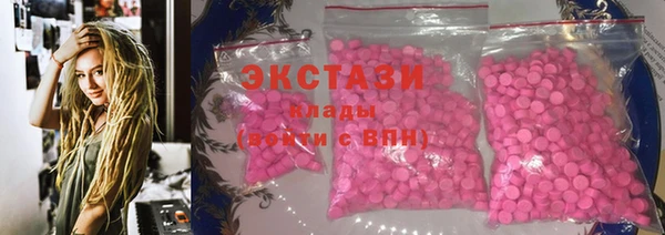 MESCALINE Абинск