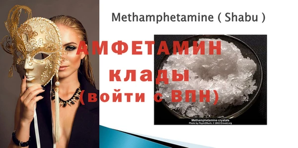 тгк Надым